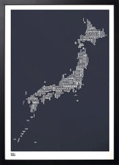 Map - Japan In Slate Black Box Frame