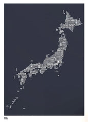 Map - Japan In Slate Unframed