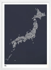 Map - Japan In Slate White Box Frame