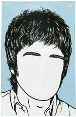 Tea Towel - Noel Gallagher